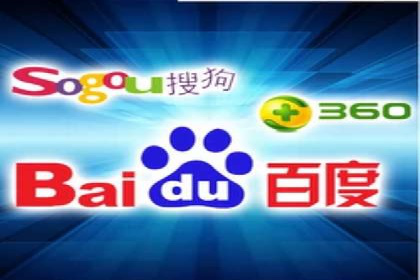 成功SEM推广案例：借鉴与启示